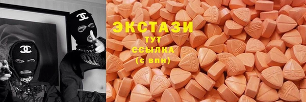 каннабис Аркадак