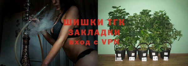 mdpv Армянск