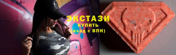 таблы Арсеньев