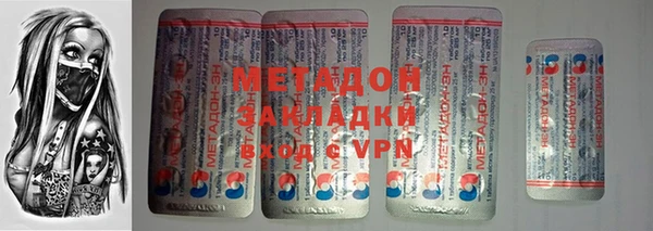 каннабис Аркадак